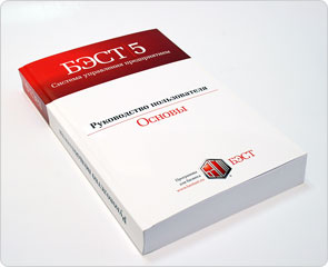 Печать книг