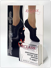 Диспенсеры