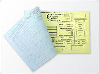 Самокопирующиеся бланки, изготовление и печать самокопирующихся бланков